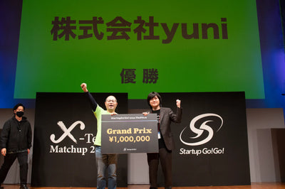 九州最大のスタートアップピッチコンテスト『StartupGo!Go! The Pitch 2022』にyuniが出場し、最優秀賞と企業賞5つを受賞しました。