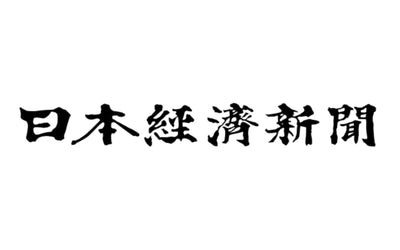 日本経済新聞にyuniがICCスタートアップ・カタパルトで優勝した件について取り上げられました。